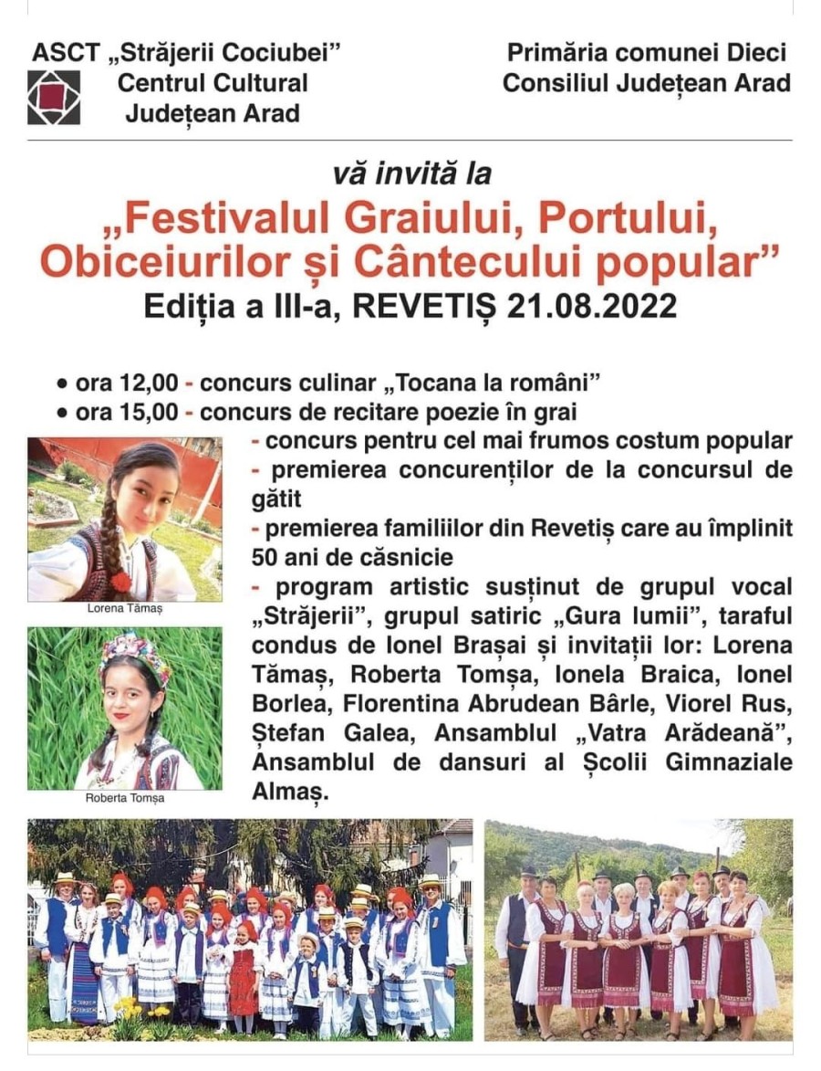 Străjerii Cociubei - duminică 21 august