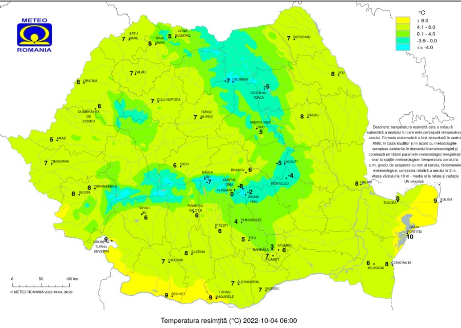 Vremea se răcește în toată țara. În București urmează nopți cu temperaturi sub 10 grade